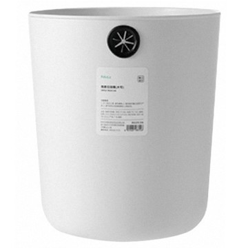 FaSoLa 素雅系列多用途帶圓孔固定垃圾桶 L PP+PVC材質 抗壓抗摔 敞開無蓋設計 2個  L(大款)  FA-YF-202B