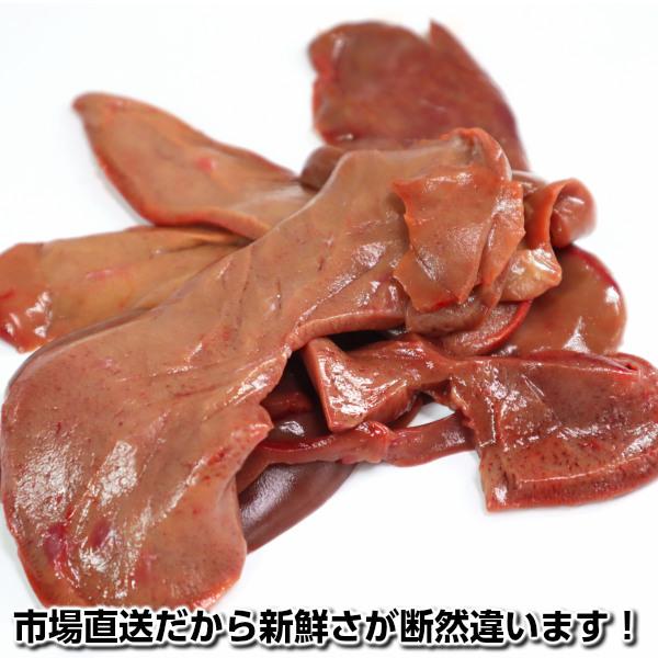 国産豚マメ1kg　豚腰