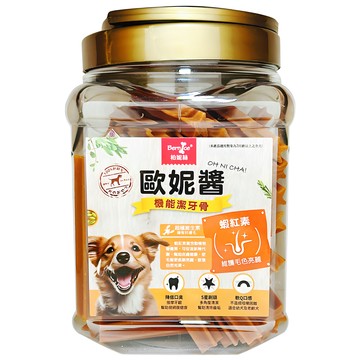 Bernice 柏妮絲 歐妮醬 蝦紅素潔牙骨桶裝  1個  蝦紅素  800g