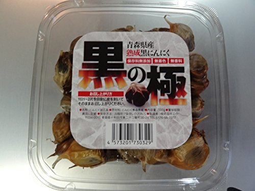 青森県産熟成黒にんにくバラ詰め１ｋｇ 黒にんにく 青森