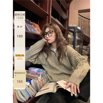 你好卡農 半開拉鏈豎坑條毛衣女春秋新款寬松慵懶小個子針織上衣