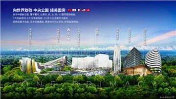 雍悅一方C2高樓水湳中央公園｜台中市西屯區經貿路二段