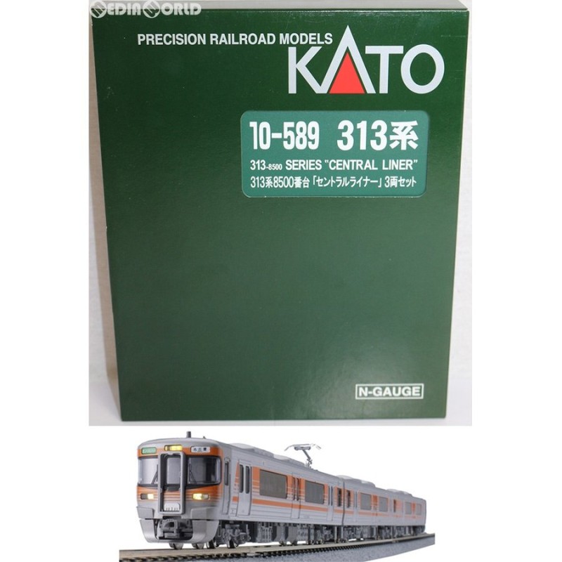 中古即納』{RWM}10-589 313系 8500番台 セントラルライナー 3両セット