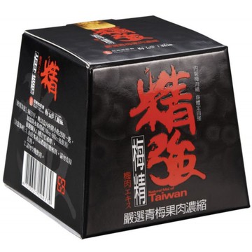 【信義鄉農會】梅精/30倍(70gx2罐)+梅精丸(150顆x2罐)
