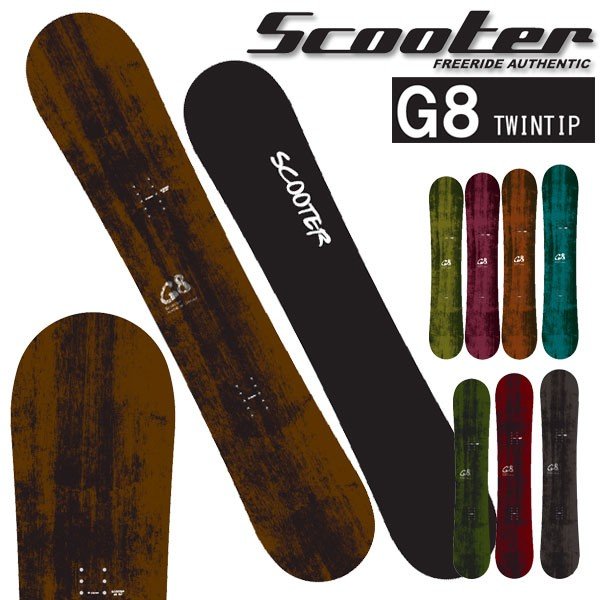 20-21モデル scooter スクーター G8 151cm - スノーボード