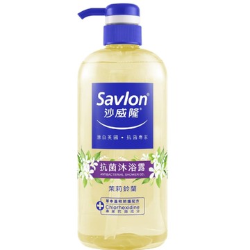 新品福利！！沙威隆 抗菌沐浴露1000ml 洋甘菊/檜木森林/茉莉鈴蘭 溫和抗菌 沐浴乳