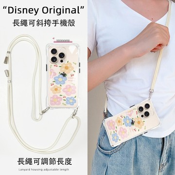 櫻桃花朵 掛繩手機殼 型號齊全 iPhone 16 15 14 13 12 XS 手機背帶 手機殼 背帶手機殼