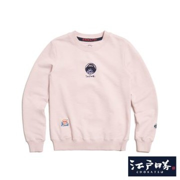 江戶勝 男裝 加大碼 經典毛巾繡印花長袖T恤-淡粉紅