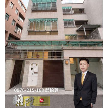 鳳山大地坪有車庫透天｜高雄市鳳山區過昌街