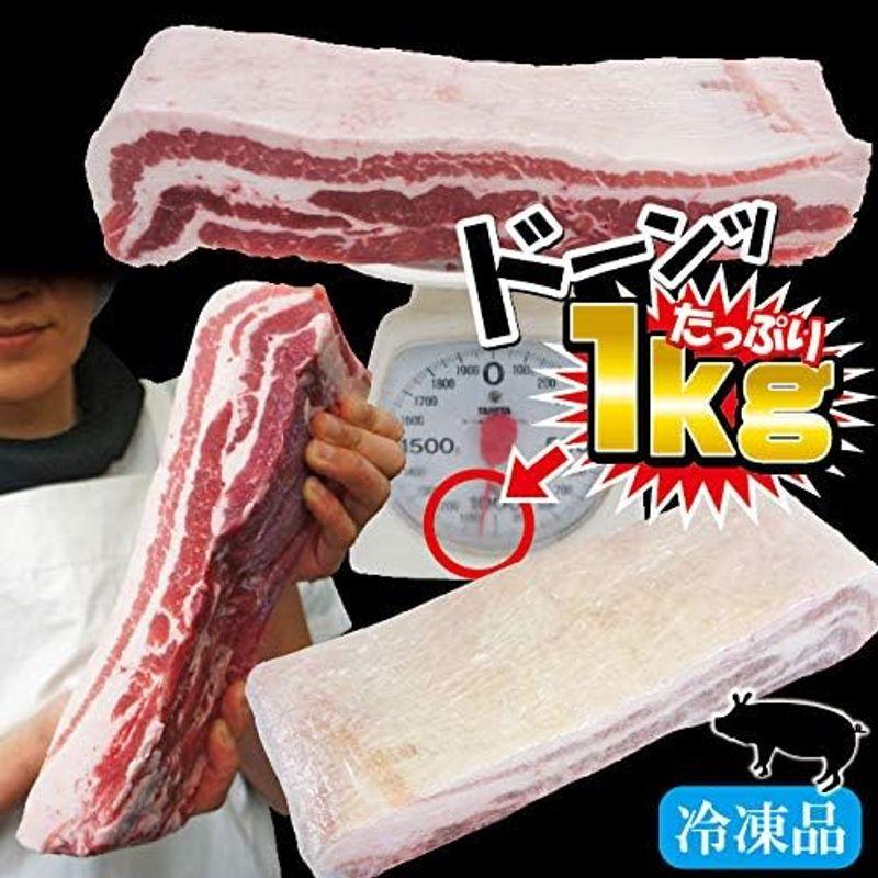 国産 豚バラ肉 ブロック冷凍 1ｋｇ