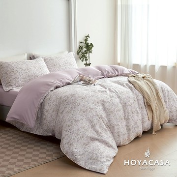 HOYACASA 抗菌天絲兩用被床包組｜紫夢初晴｜(雙人/加大/特大)