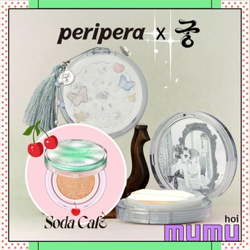 【mumu】Peripera 光彩氣墊粉餅 宮廷氣墊 心情貼合氣墊 純素 氣墊粉餅 粉底 光澤氣墊 持久柔霧