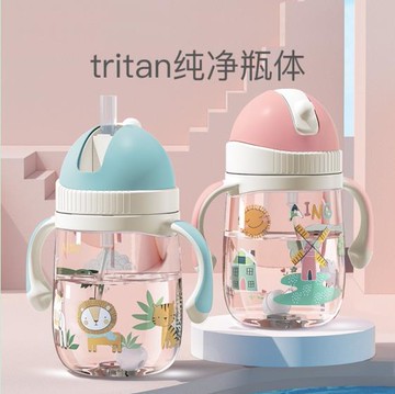 春夏2021水杯寶寶學飲杯pu材質夏季兒童吸管杯子小孩外出攜帶水壺