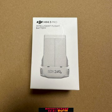 {可打統編 保固一年}原裝大疆Mini 3 Pro長續航短續航電池無人機迷你4pro原廠充電管家
