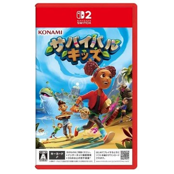 Nintendo NS2 Switch 2 荒島求生記 中文版