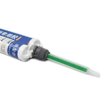 岩板膠混合膠嘴 1比1混合膠嘴 AB膠混合膠管 喇叭口混合嘴 美縫施工混合膠嘴【5240】123便利屋