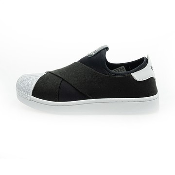 SUPERSTAR II SLIP-ON