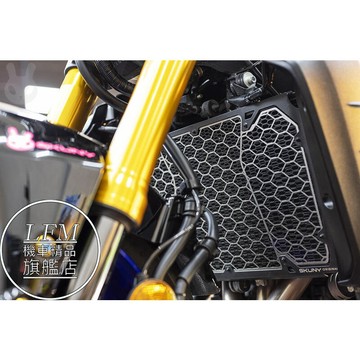 [ LFM ] SKUNY MT09 四代 MT07 XSR900 Original系列 水箱護網 水箱護罩 水箱網