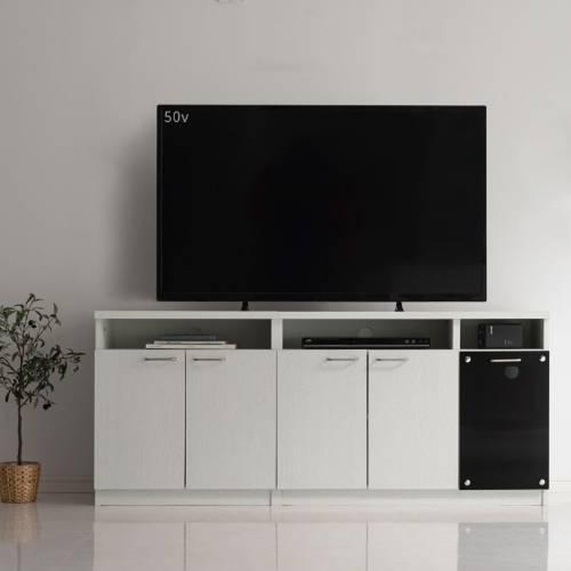 テレビ台 ローボード リビングボード 収納 150cm tvラック