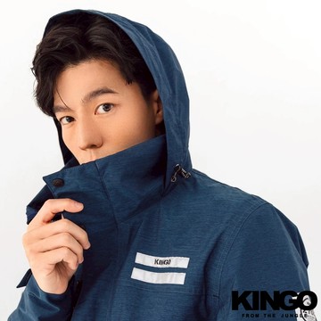 KINGO男款｜深藍色防水透氣連帽衝鋒衣321501-69｜官方直營