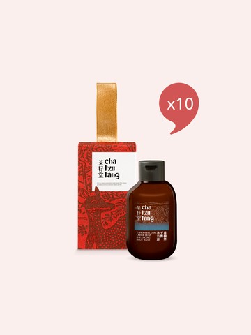 【傳遞美好】小鹿版畫緞帶單入禮盒50mL（共10盒）
