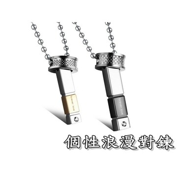 《316小舖》【E202】(優質精鋼男女項鍊-個性浪漫對鍊-單件價-配鍊升級O型鋼鍊 /推薦百搭項鍊/送禮首選項鍊)