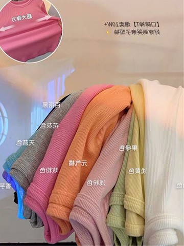 夏季新款女童短袖T恤圓領兒童裝泳衣親子裝純色打底衫上衣服