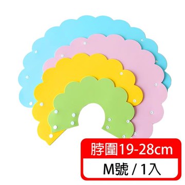 (毛寶當家) 超萌馬卡龍色M號 寵物保護頸圈 脖圍 頭套 術後防舔咬 卡通印花伊莉莎白 寵物頭套