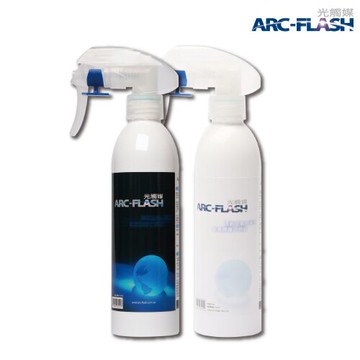 瞬效除臭噴液 (無香+芳香 250ml X2入組) 【ARC-FLASH光觸媒】