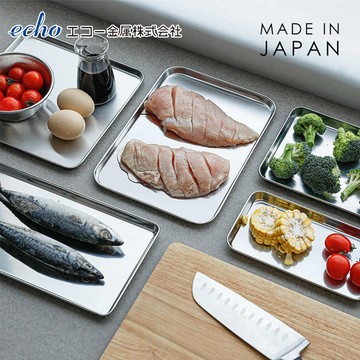 【日本ECHO】日本製不鏽鋼長方形調理盤《好拾物》
