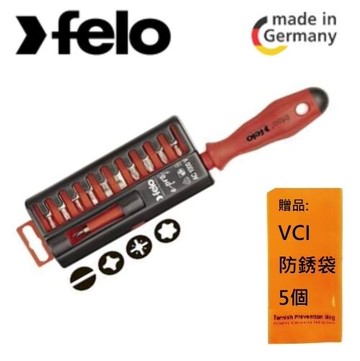 【FELO】德國FELO 絕緣起子+起子頭組(11+1) 德國FELO超優質德國鋼材