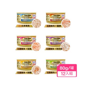 Superfiber 激密纖維-化毛貓罐80g/罐x(12入組)(下標數量*2送神仙磚*1)