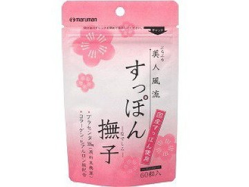 Soft-shelled turtle (60 capsules)