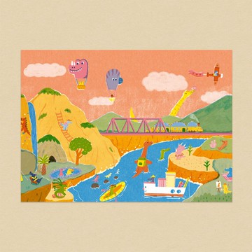 橘子峽谷/繪本明信片