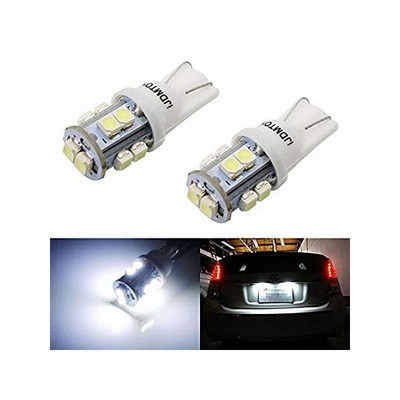 Led ナンバー ライトの通販 34 798件の検索結果 Lineショッピング