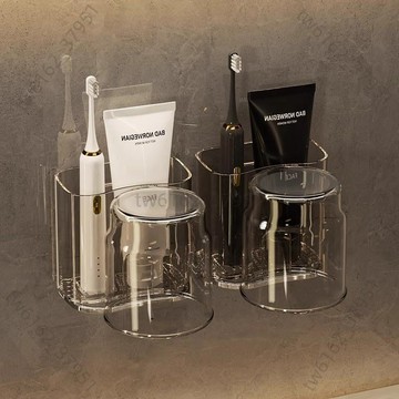 【臺灣有貨 免運】壁掛牙刷置物架免打孔漱口杯電動牙刷情侶壁掛式牙膏架衛生間收納
