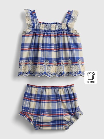 嬰兒裝 刺繡方領無袖短褲家居套裝-藍色格子