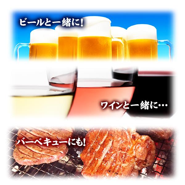 牛肉 肉 牛タン カネタ 味噌味 1kg 約8人前 お歳暮 お中元 ギフト  送料無料 ●牛たん味噌味1kg●k-01