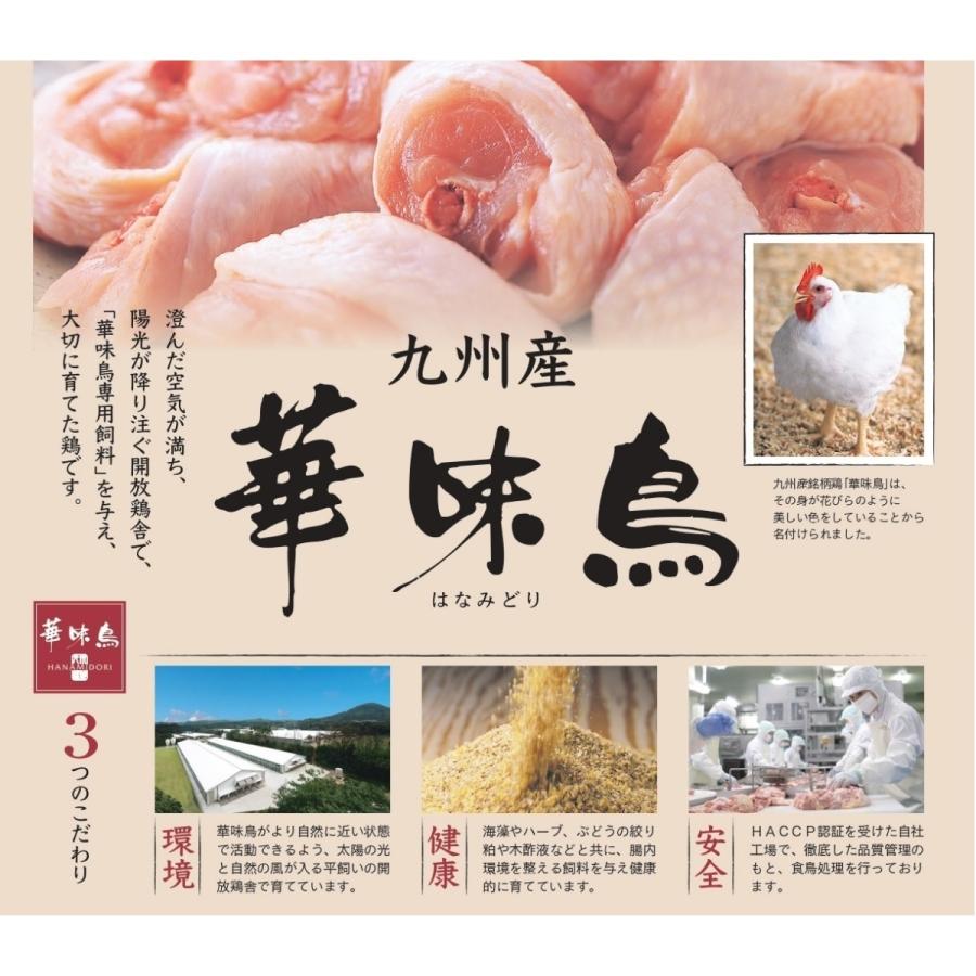 もつ鍋 お取り寄せ セット ギフト 食べ物 食品 高級 おしゃれ グルメ 福岡 博多 贈答 九州 産直 プレゼント