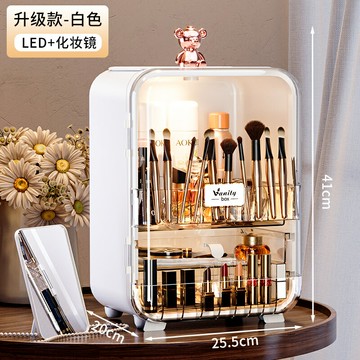 化妝品收納盒 口紅收納化妝品收納盒 口红收纳網紅化妝品收納盒宿舍桌面防塵大容量家用整理箱輕奢梳妝台置物架【MJ23502】