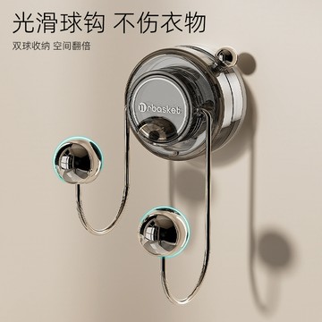 吸盤掛鉤免打孔門后衣帽鉤玄關多功能旋轉掛勾壁掛強力承重掛衣鉤 小紅書同款