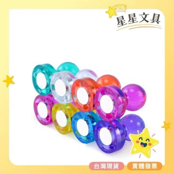 磁鐵圖釘  彩色 透明  磁鐵  教學  強力磁鐵  磁石  冰箱磁鐵  圓形磁鐵  辦公磁鐵 【星星文具】CH S