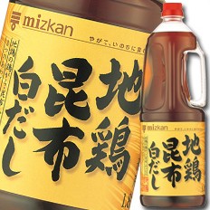 送料無料 ミツカン 地鶏昆布白だしハンディペット1.8L×2ケース（全12本）