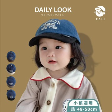 ZOII 佐壹｜BROOKLYN牛仔拼接童帽 兒童棒球帽 兒童帽 兒童帽子 小孩帽 牛仔老帽 幼童帽#110006