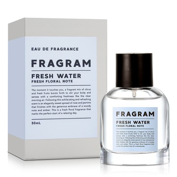 FRAGRAM 慕浴 清新水生淡香水(50ml)