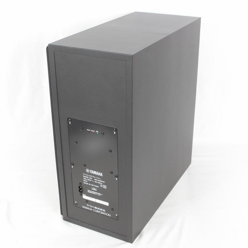 YAMAHA YAS-209 サウンドバー サブウーファー 音響機材 オーディオ