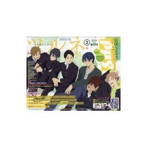 中古アニメ雑誌 付録付)PASH! 2019年2月号