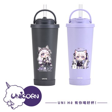 【瀰婭ミア MiaMya x Unicorn聯名限量】UNI Hē 有你喝好杯!不鏽鋼陶瓷雙層吸管保溫杯 710ml SGS認證 吸管杯 水杯 可吸珍珠 可手提 水壺 隨行杯 杯子 環保杯 UNIHE