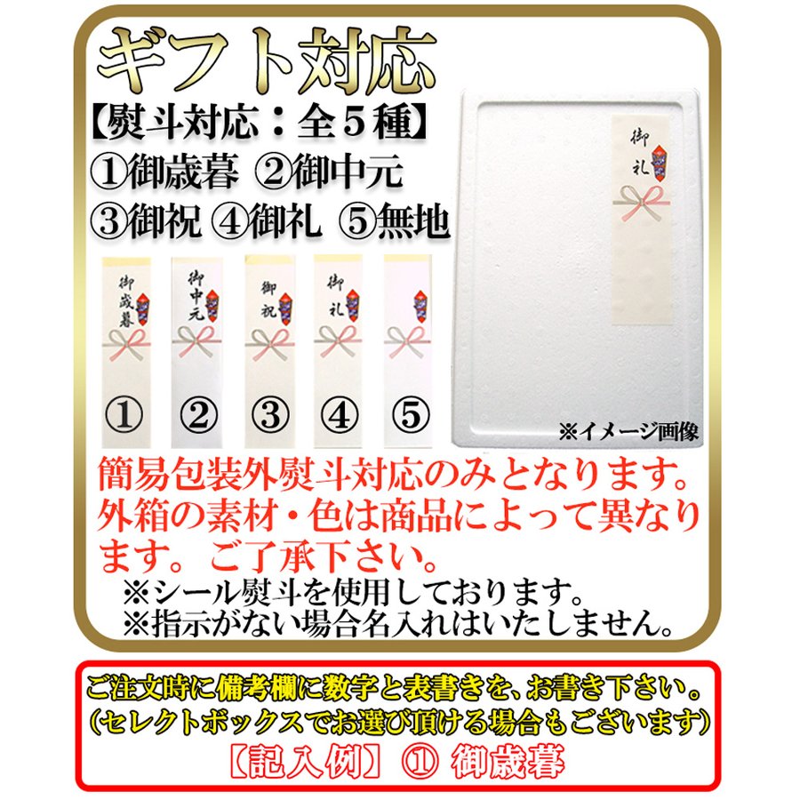 焼き鮭切り身10切れ 焼鮭 天然鮭 焼シャケ 鮭切身 しゃけ 切り身 北海道産 日本産 国産 10切入 魚介類加工品 海鮮 ギフト 御中元 御歳暮