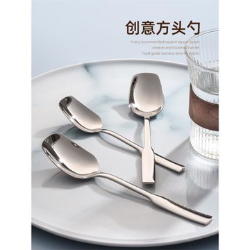 井柚食品級316不銹鋼勺子家用湯勺兒童飯勺方頭餐勺喝粥勺西瓜勺